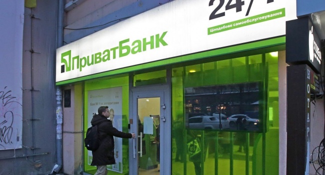 Украина полностью продаст «ПриватБанк» частному сектору, - Минфин