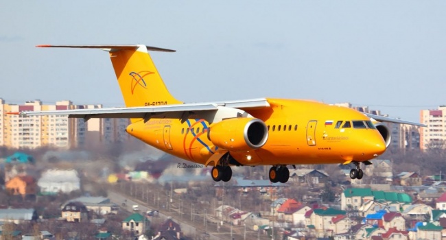 Катастрофа Ан-148 в России: стало известно содержание радиопереговоров диспетчера с бортом Катастрофа Ан-148 в России: стало известно содержание радиопереговоров диспетчера с бортом