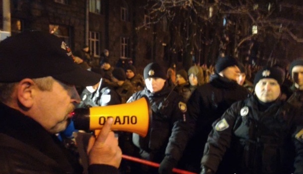 Депортация Саакашвили: на митинге под АП сторонники лидера РНС устроили столкновения