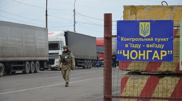 Российская Федерация ликвидирует блокпосты на границе с Крымом Российская Федерация ликвидирует блокпосты на границе с Крымом
