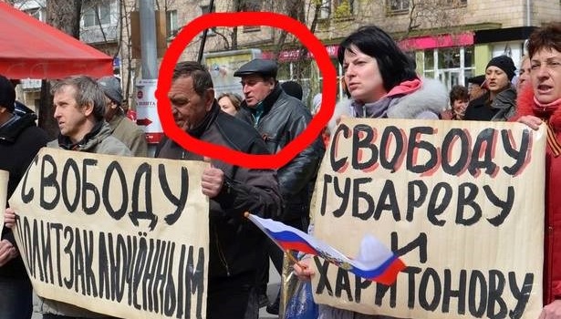 На «Михомарше» в Киеве присутствовал сторонник Путина