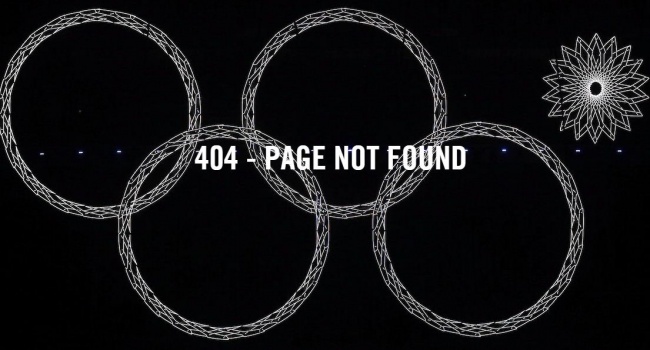 Ошибка 404: в МОК посмеялись над нераскрывшейся снежинкой на сочинской Олимпиаде 