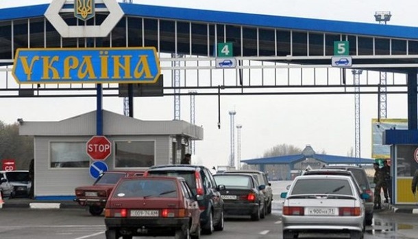 СМИ: Из-за коррупции ЕС закрывает проекты модернизации украинской границы 