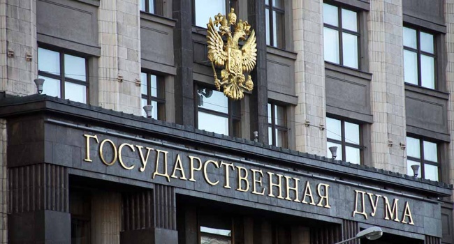 В Госдуме планируют осудить закон о реинтеграции Донбасса