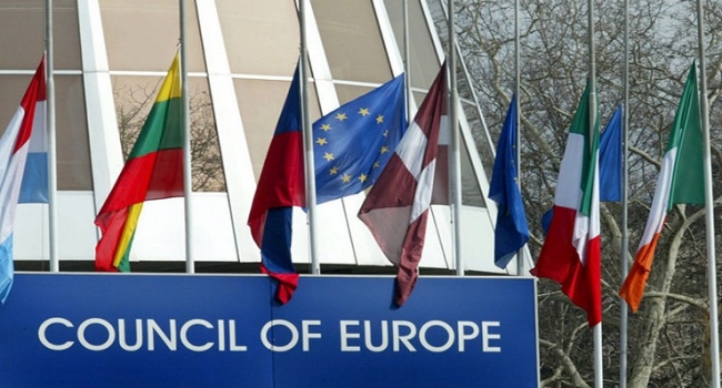 Утвержден План действий для Украины от Совета Европы