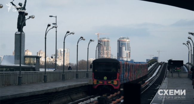 Работа киевского метро оказалась под угрозой: что известно о причинах 