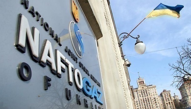 Нафтогаз фактически догнал Газпром по прибыли