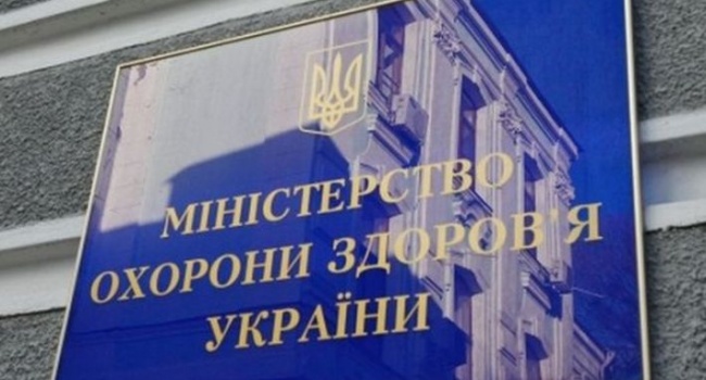 Минздрав: «В Украине повысилась заболеваемость ботулизмом»