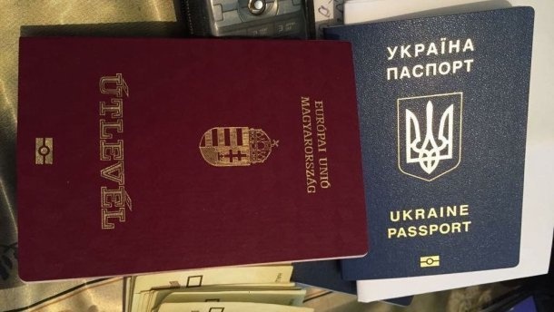 Москаль объявил, что Венгрия устроила раздачу паспортов украинцам уже на собственной территории Москаль объявил, что Венгрия устроила раздачу паспортов украинцам уже на собственной территории