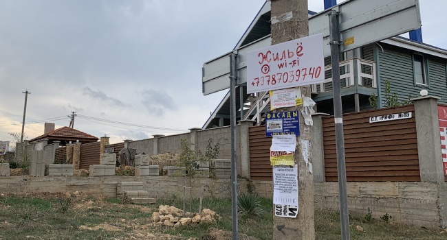 Блогер показал самый трешовый отдых в Крыму