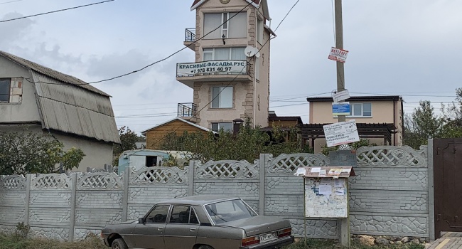 Блогер показал самый трешовый отдых в Крыму