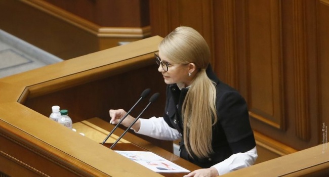 «Большинство в парламенте — это мафия»: Тимошенко заявила, что будет всячески добиваться снижения цены на газ
