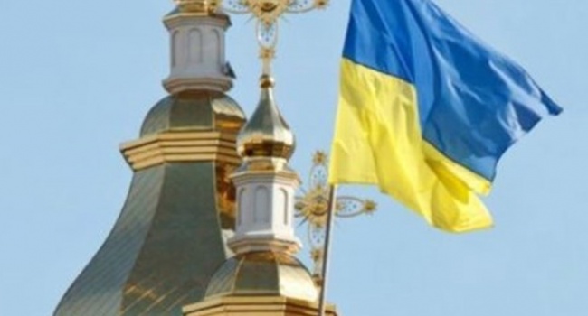 ПЦУ запустила свой сайт