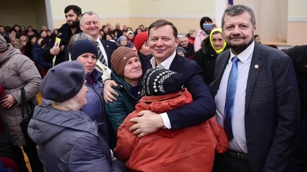 Ляшко на встречах с избирателями боится провокаций