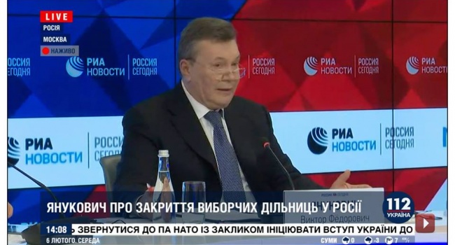 Бирюков: «зрадофил» не подведи, Янукович верит в тебя 31 марта