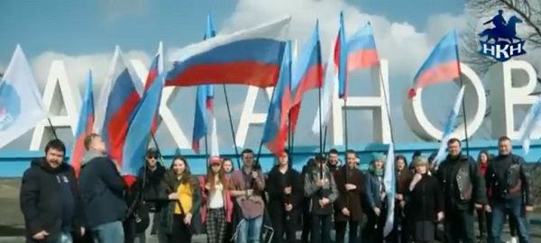 «И этих дебилов обратно в Украину»: жителей «ЛНР» заставляли радоваться за крымчан 
