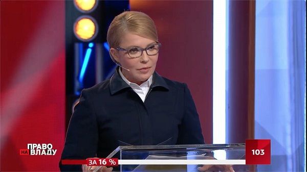 Накал страстей продолжается: Тимошенко обвинила Порошенко в разрешении на визит Бойко и Медведчука в Москву