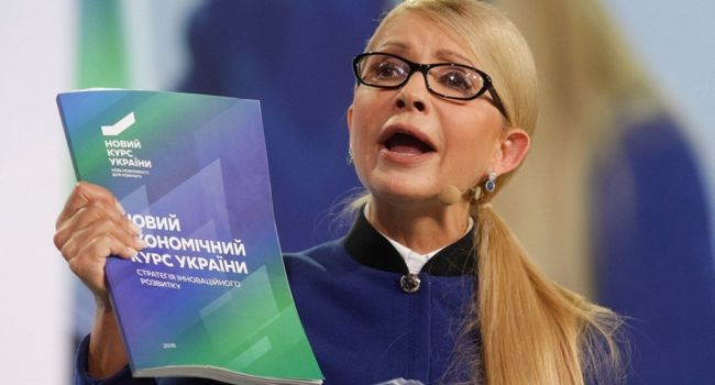 Тимошенко и Гриценко так ратуют за борьбу с коррупцией в сфере обороны, что аж не пришли на заседание ТСК в парламенте