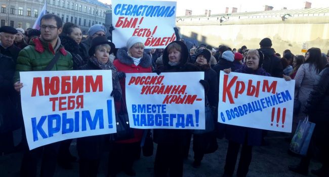 Блогер: «В Крыму уже давно забыли об Украине»