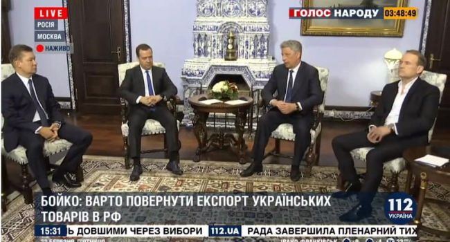 Медведчук повез Бойко к Медведеву, чтобы тот пообещал передать украинскую ГТС Москве