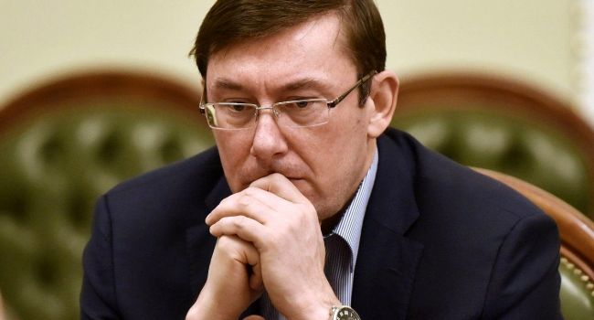 Депутат: «Этим поступком Луценко выстрелил себе в ногу»