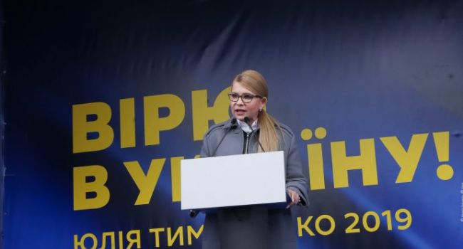 Политолог рассказал, какими будут 100 дней президента Тимошенко сразу после инаугурации