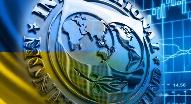 Украинский парламент провалил выполнение Украиной условий МВФ
