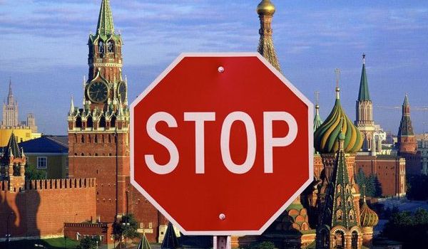 За аннексию Крыма и агрессию на Донбассе: страна-ЕС предложила ввести жесткие санкции против РФ