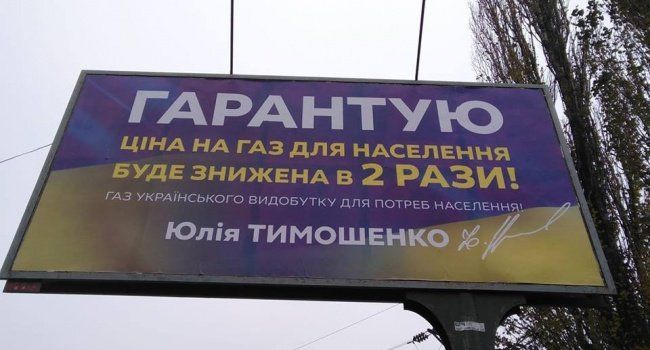 Богданов: нечего на народ злиться и обзываться безмозглыми – сами же с бордов обещали снизить тарифы