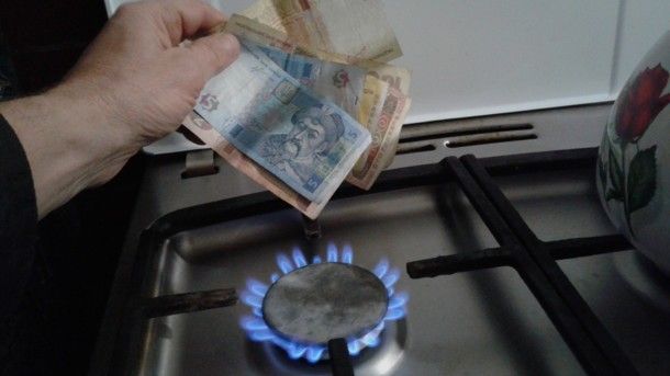 «Нафтогаз» выступил с обращением к Кабмину из-за роста тарифов на газ с мая