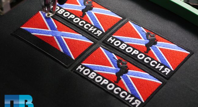 «Новороссия» таки состоится»: в «ДНР» разразились громким заявлением