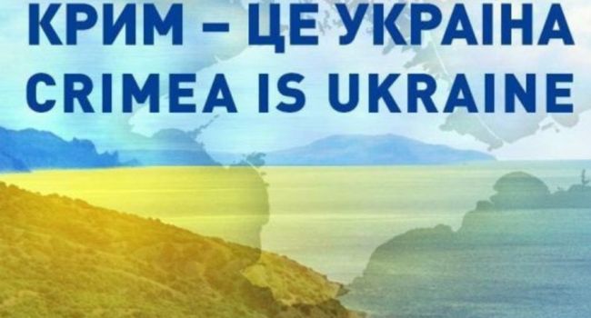 Возвращение Крыма в Украину затянется на десятилетия – мнение