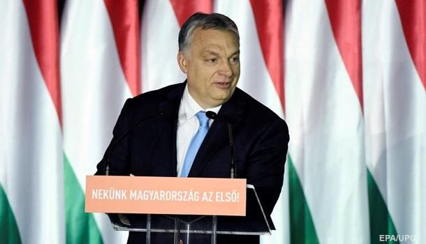 В Венгрии поздравили Зеленского с победой на выборах