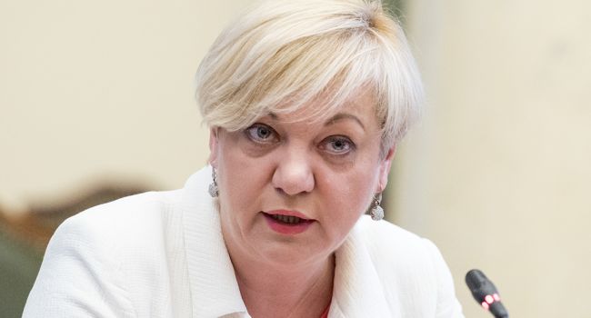 Гонтарева заявила о фиаско судебной системы в деле по ПриватБанку