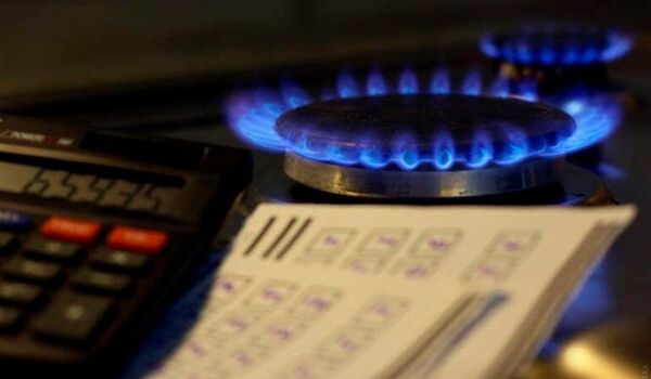 В Украине анонсировали очередное снижение цен на газ: все подробности 