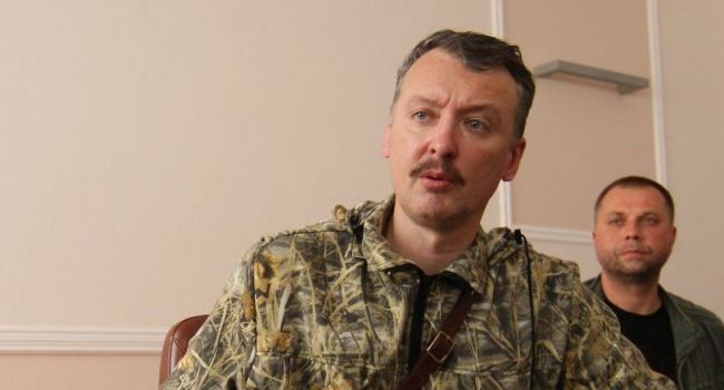 Убийца украинцев Гиркин: «РФ вынужденно отдаст Крым, ведь ее ожидает крах»