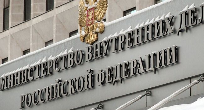 В МВД обескуражили дополнением новости о паспортах РФ для жителей ОРДЛО