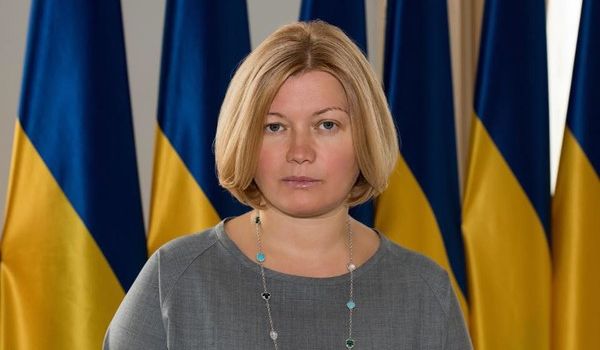 «Мне сегодня стыдно перед моими детьми»: Геращенко раскритиковала Зеленского за отдых в Турции 