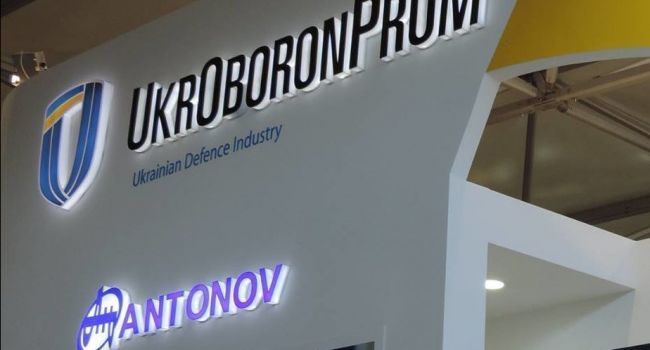 «Укроборонпром» ликвидируют?»: в Раде зарегистрирован проект закона о ликвидации ГК