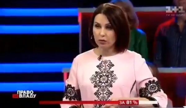 «Оговорка по Фрейду»: телеведущая Мосейчук назвала президентом Разумкова, а не Зеленского 