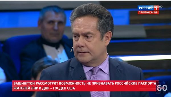 На КремльТВ произошла перепалка из-за Саакашвили
