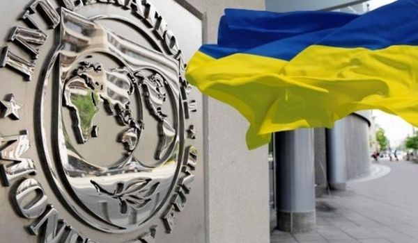 В МВФ опровергли новость в СМИ о прекращении работы миссии в Киеве 