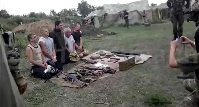 Обнародованы имена 8 бойцов ВСУ, которые попали в плен к террористам «ДНР»