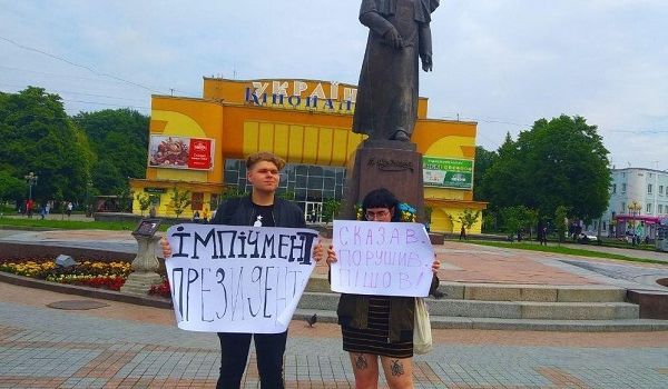 «Это очень дурной знак»: Касьянов прокомментировал задержание пикетчиков в Ривне 