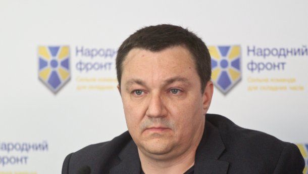 У себя в квартире застрелился народный депутат Дмитрий Тымчук