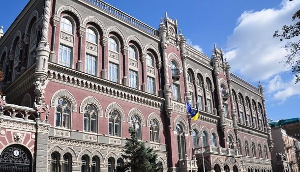 Украинские санатории резко подняли цены на отдых – НБУ