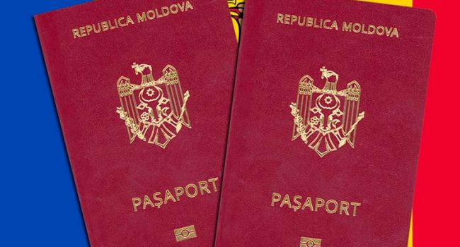 Парламент Молдовы хочет отменить закон, на основании которого можно получить гражданство в обмен на инвестиции