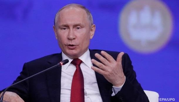 В Москве стартовала прямая линия с Путиным