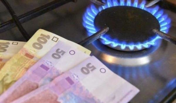 В июле «Нафтогаз» снизит цену газа для промышленности 