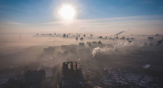 «Киев в тумане»: В ГСЧС рассказали о ситуации с загрязнением воздуха в столице